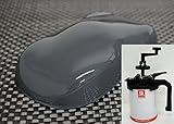 関西ペイント PG80 ダークグレー 4kg /自動車用 ウレタン 塗料　2液 カンペ