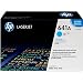 Hp Hewlett Packard colour laserjet laser toner cartridge 4600 4600dn 4600hdn 4600dtn 4600N 4650 4650dn 4650Hdn 4650Dtn 4650n C9721A cyan blue