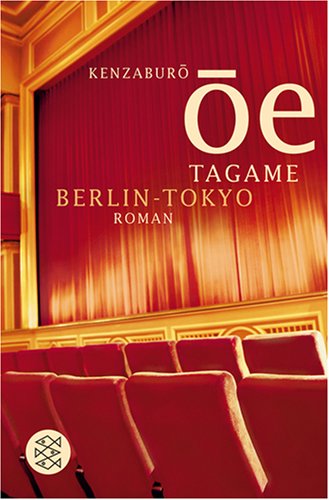  Kenzaburo Oe