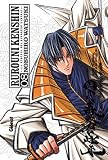 Rurouni kenshin integral 8