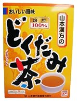 山本漢方の100%どくだみ茶 5g*36袋