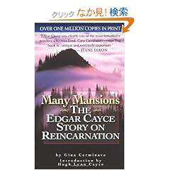 Many Mansions: The Edgar Cayce Story on Reincarnation (Signet)