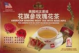 American Top Grade Wisconsin Ginseng Root Tea with Premium Rose Hips