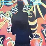 Probably a robbery (Ext., 6:06min., 1989/90)/ Vinyl Maxi Single [Vinyl 12'']