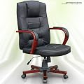 Jago - Chaise de bureau (BDS13)