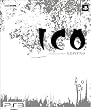 ICO 公式ガイドブック (ファミ通の攻略本)