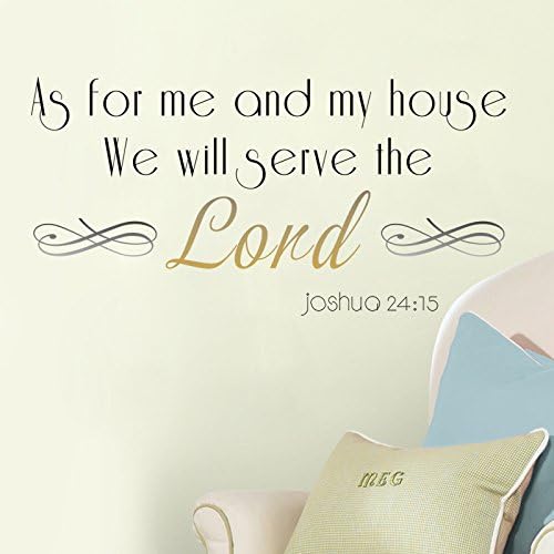 As for Me and My House We Will Serve the Lord Jos 24:15 Wall Decals Stickers Quote Inspirational Home Decor