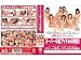 S1ドリームコレクション2周年記念スペシャルVer. スーパーS級アイドル8時間! [DVD] 別画像