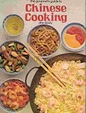 The gourmet's guide to Chinese cooking