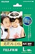 WPL50PRM �C���N�W�F�b�g�y�[�p�[