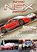 : RACING　NSX　HISTORY (ベストモータリングDVDスペシャル)