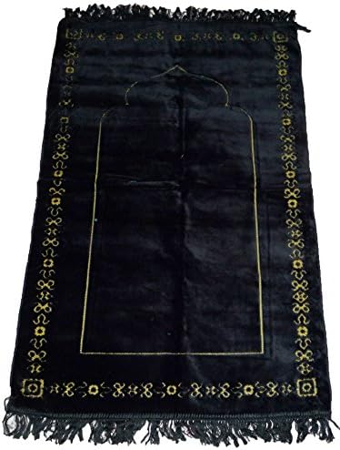 Luxery Velvet Islamic Prayer Rug - Muslim Prayer Carpet - Dome Design - Black