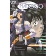 Nadesico Comic #7 by Kia Asamiya