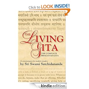 Cover of The Living Gita: The Complete Bhagavad Gita: a Commentary for Modern Readers by Sri Swami Satchidananda