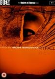 Pitfall - Masters of Cinema series