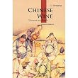 Chinese Wine: Universe in a Bottle