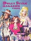 ドリィスタイル・マガジンVol.2