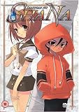 Shakugan No Shana - Volume 5 [DVD]