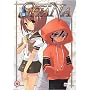Shakugan No Shana Vol.5 [DVD] [2007]