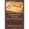 Textual Criticism