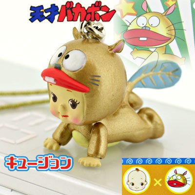 Cover image : ネツケ キュージョン ウナギ犬(ゴールド)