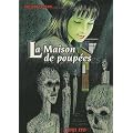 La Maison des poup�es