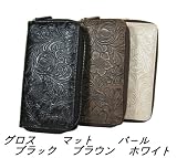 CLAP Standard Darts Wallet(スタンダード・ダーツ・ウォレット)パールホワイト　ダーツケース CLAP 