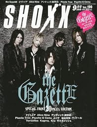 SHOXX (ショックス) 2009年 09月号 [雑誌]