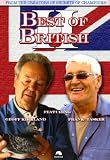 Pigeon Racing: Best of British II