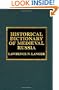 Historical Dictionary of Medieval Russia (Historical Dictionaries of Ancient Civilizations and Historical Eras)