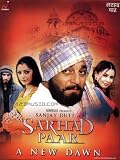 Sarhad Paar- A New Dawn (DvD/Indian Cinema/Bollywood/Hindi Film/Sanjay Dutt)