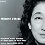 Schubert: Piano Sonatas in A minor, D537 & A major, D664 / German Dances, D820, D790