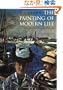 The Painting of Modern Life: Paris in the Art of Manet and His Followers