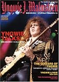 天才ギタリスト イングヴェイ・マルムスティーン (シンコー・ミュージックMOOK 天才ギタリスト)