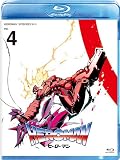 HEROMAN Vol.4(通常版) [Blu-ray]