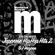 Manhattan Records“The Exclusives”JAPANESE HIP HOP HITS Vol.2