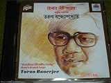 Bengali Modern Songs