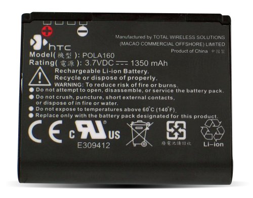 Childrens Toyshop  Computer : HTC - BA-S240 Lithium Battery