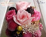 NEWテラリウム 【枯れないお花】プリザーブドフラワー【パラボッセ paravoce】 (ピンク)　お中元