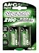 Supacell Rechargeable AA2 2100 +C2