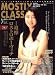 扶桑社 MOSTLY CLASSIC (モーストリー・クラシック) 2007年 07月号 [雑誌]