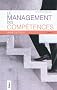Le management des comp�tences