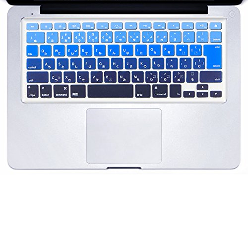［Mast cart］　 Apple MacBook Pro対応 キーボードカバー (日本語 JIS配列) MacBook Pro 13インチ　15インチ　Wireless Keyboard対応　［ダークブルーグラデーション］