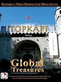 Global Treasures Topkapi Istanbul, Turkey
