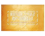 バルコニー避難ステッカー/避難器具ステッカー SK-6 新協和
