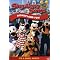 Rare music from Disneyland for Disney fans