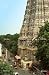 'India - Maduraï - Temple Of The Golden Lotus' Wall Decal - 39