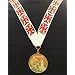 UK 2012 Olympic Souvenier Medal
