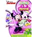 Mickey Mouse Clubhouse: I Heart Minnie [DVD]