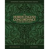 The Hebrew-English Concordance to the Old Testament